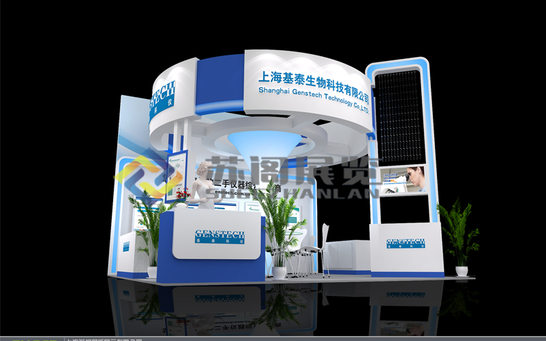 上?；┥? /></a>
				<p><a href=